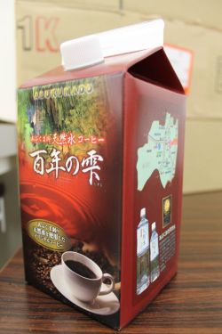 百年の雫